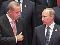 Президент РФ Владимир Путин и президент Турции Реджеп Эрдоган на совместном фотографировании глав делегаций государств-участников "Группы двадцати" G20, приглашенных государств и международных организаций в Ханчжоу Президент РФ Владимир Путин и президент Турции Реджеп Эрдоган на совместном фотографировании глав делегаций государств-участников "Группы двадцати" G20, приглашенных государств и международных организаций в Ханчжоу