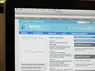 Сайт "Левада-центра"