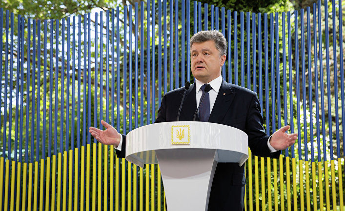 Пресс-конференция президента Украины по случаю ежегодного послания к Верховной Раде