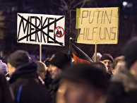 Акция протеста против миграционного кризиса в Германии Акция протеста против миграционного кризиса в Германии