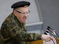 Владимир Жириновский Владимир Жириновский