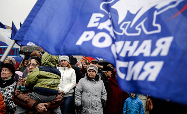 День народного единства в регионах России