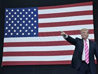 Кандидат в президенты США от Республиканской партии Дональд Трамп Кандидат в президенты США от Республиканской партии Дональд Трамп