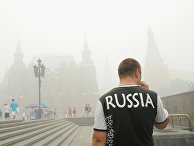 Смог в Москве Смог в Москве