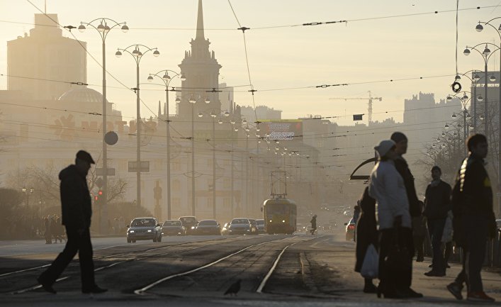 Города России. Екатеринбург