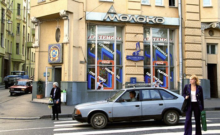 На улице Остоженка города Москвы