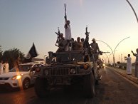 Боевики Исламского государства Ирака и Леванта в Мосуле Боевики Исламского государства Ирака и Леванта в Мосуле