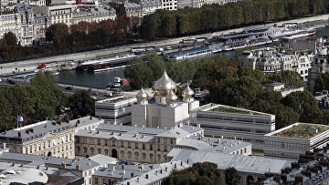 Кафедральный собор Русской Православной Церкви в Париже