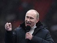 Премьер-министр РФ В.Путин принял участие в митинге своих сторонников "Защитим страну!" Премьер-министр РФ В.Путин принял участие в митинге своих сторонников "Защитим страну!"