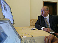 Владимир Путин ознакомился с работой нового официального сайта председателя правительства РФ Владимир Путин ознакомился с работой нового официального сайта председателя правительства РФ