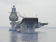 Российский авианесущий крейсер «Адмирал Кузнецов» Российский авианесущий крейсер «Адмирал Кузнецов»