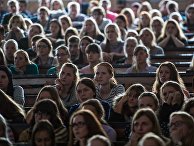 Студенты Московского Государственного педагогического университета Студенты Московского Государственного педагогического университета