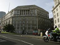 Штаб-квартира MI5 в Лондоне Штаб-квартира MI5 в Лондоне