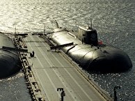 Военно-морской флот России Атомные ракетные подводные лодки у пирса