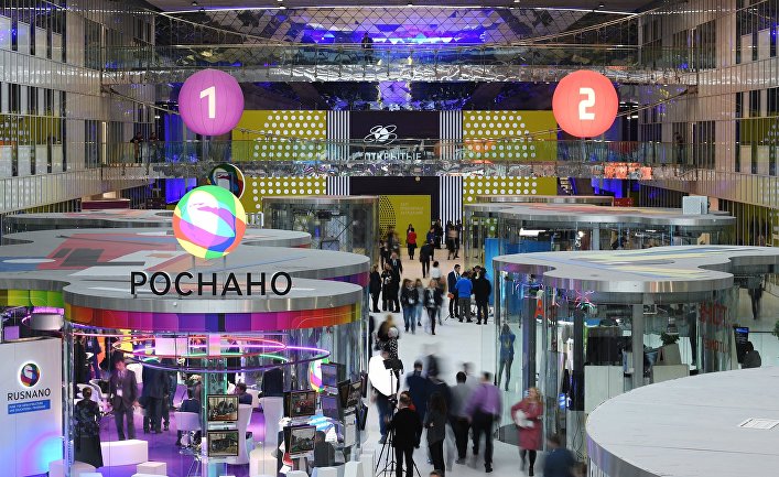 Выставка в рамках форума «Открытые инновации - 2016» в Сколково