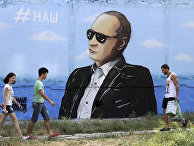 Граффити с изображением Владимира Путина в Севастополе Граффити с изображением Владимира Путина в Севастополе