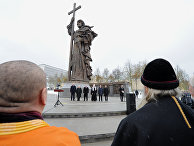 Церемония открытия памятника святому равноапостольному князю Владимиру Церемония открытия памятника святому равноапостольному князю Владимиру