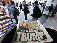Обложка газеты The New York Post Обложка газеты The New York Post