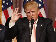 Кандидат в президенты США Дональд Трамп Кандидат в президенты США Дональд Трамп