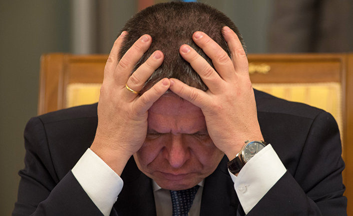 Алексей Улюкаев