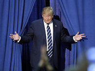 Кандидат в президенты США Дональд Трамп Кандидат в президенты США Дональд Трамп