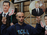Митинг в поддержку сирийского режима перед посольством США в Москве Митинг в поддержку сирийского режима перед посольством США в Москве