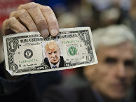 Однодолларовая купюра с изображением Дональда Трампа Однодолларовая купюра с изображением Дональда Трампа