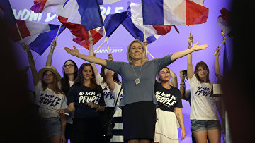 Лидер политической партии «Национальный фронт» Марин Ле Пен