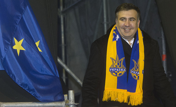 Ситуация на Украине Ситуация на Украине