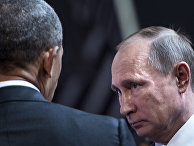 Президент США Барак Обама и президент РФ Владимир Путин на саммите АТЭС Президент США Барак Обама и президент РФ Владимир Путин на саммите АТЭС