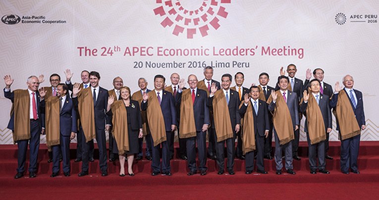 Церемония совместного фотографирования на саммите АТЭС в Лиме. 20 ноября 2016