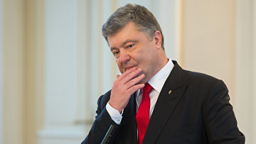 Президент Украины Петр Порошенко