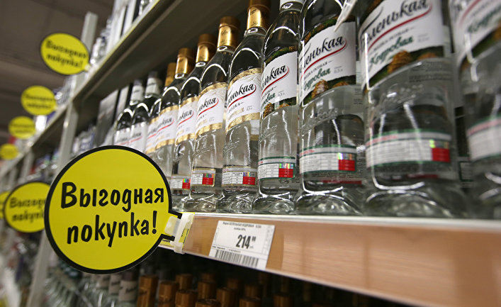 Отдел алкогольной продукции гипермаркета «Карусель»