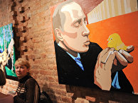 Выставка работ, посвященных Владимиру Путину, открылась в Санкт-Петербурге Выставка работ, посвященных Владимиру Путину, открылась в Санкт-Петербурге