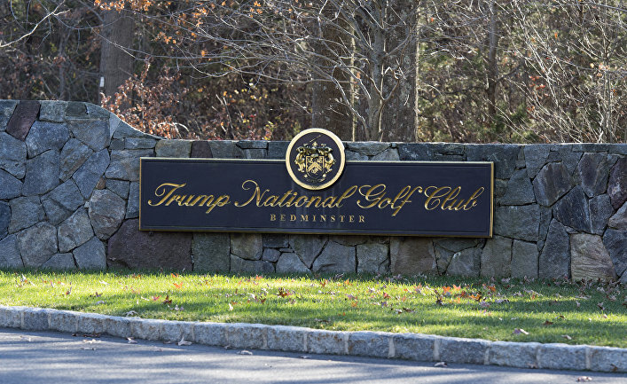 Гольф-клуб Trump National Golf Club в Бедминстере