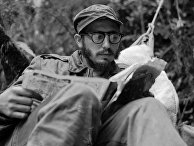 Фидель Кастро во время чтения. 1 января 1957 Фидель Кастро во время чтения. 1 января 1957