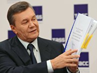 Экс-президент Украины Виктор Янукович во время пресс-конференции в Ростове-на-Дону Экс-президент Украины Виктор Янукович во время пресс-конференции в Ростове-на-Дону