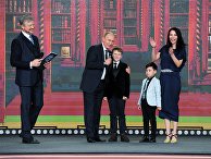 Президент РФ В. Путин принял участие в церемонии вручения премии РГО Президент РФ В. Путин принял участие в церемонии вручения премии РГО