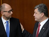 Арсений Яценюк и Петр Порошенко Арсений Яценюк и Петр Порошенко