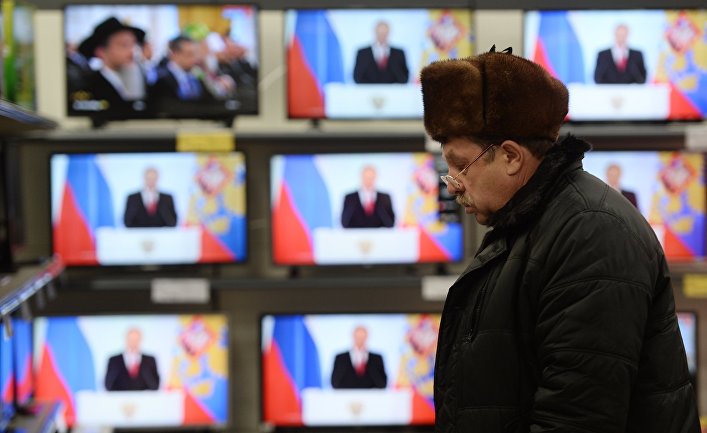 Трансляция ежегодного послания Владимира Путина Федеральному собранию