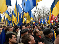 Акция протеста «Открытая Рада» в Киеве Акция протеста «Открытая Рада» в Киеве