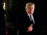 Избранный президент США Дональд Трамп Избранный президент США Дональд Трамп