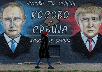 Граффити в Белграде, Сербия Граффити в Белграде, Сербия