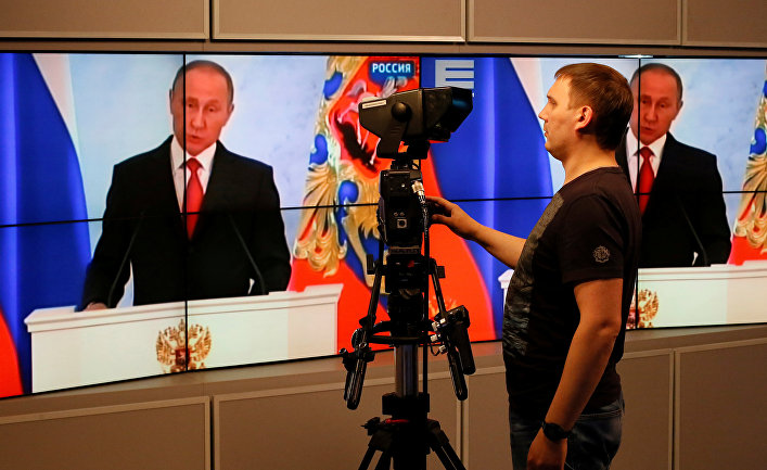 Трансляция ежегодного послания президента РФ Владимира Путина Федеральному Собранию