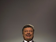 Президент Украины Петр Порошенко Президент Украины Петр Порошенко