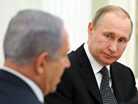 Встреча президента РФ В. Путина с премьер-министром Израиля Б. Нетаньяху Встреча президента РФ В. Путина с премьер-министром Израиля Б. Нетаньяху