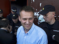 Оппозиционер Алексей Навальный Оппозиционер Алексей Навальный
