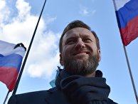 Политик Алексей Навальный во время марша памяти Политик Алексей Навальный во время марша памяти