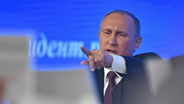 Президент РФ Владимир Путин на двенадцатой большой ежегодной пресс-конференции в Центре международной торговли на Красной Пресне. 23 декабря 2016