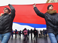 Митинг-концерт "Мы едины!" в Москве Митинг-концерт "Мы едины!" в Москве